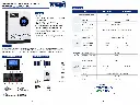 ficha tecnica IN-TO-5248-HV.webp