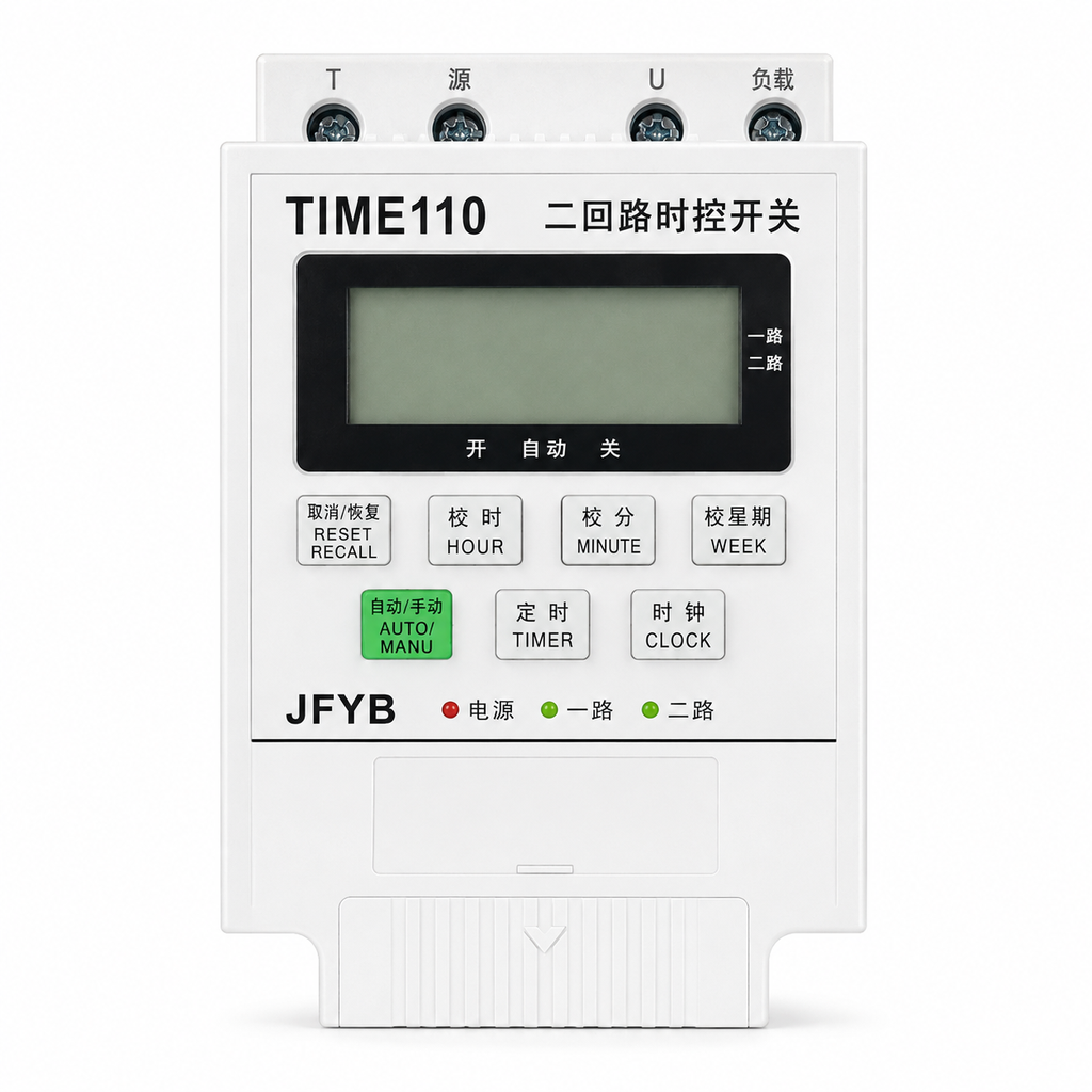 TEMPORIZADOR 24/7 DIGITAL 110V